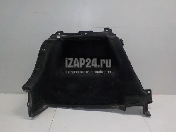 Bagaj İç  Trımı : Sol Kore I30 Benzın-Dızel 2007-2012 (Oem No: 857302L000Wk) - Image 1