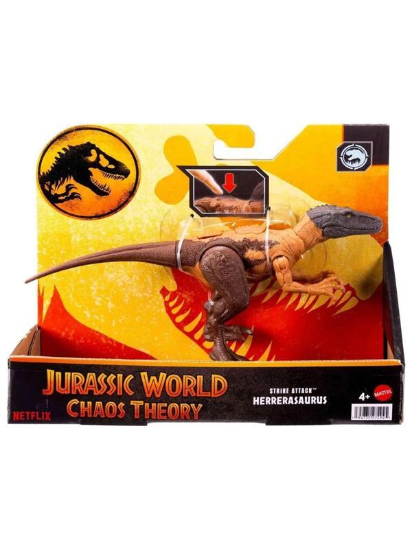 Jurassic World Hareketli Dinozor Figürleri - Herrerasaurus - Image 1