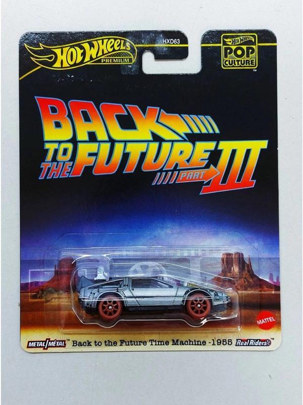 Hot Wheels Premium Back to the Future Time Machine 1955 - HXD63 - Image 1
