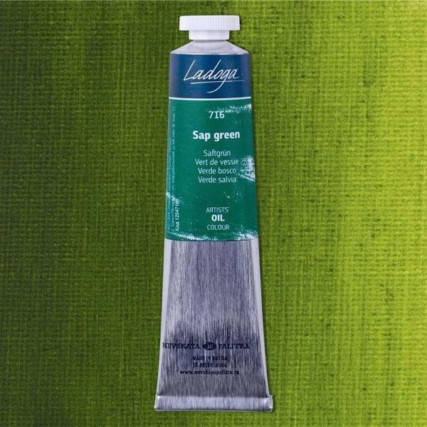 Supertrend Ladoga Yağlı Boya 46 ml. 716 Sap Green - Image 1