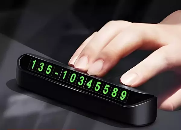 Araç Fosforlu Numaratör Aç-Kapa (5250) - Image 1