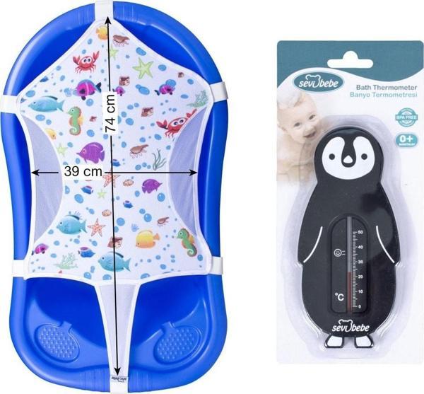 Sevi Bebe Desenli Bebek Banyo Filesi Banyo Derecesi Hediyeli ( küvet Dahil Değildir )  - Image 1