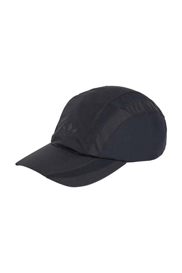 Adidas Siyah Şapka Teamgeıst Cap Jv9986 - Image 1