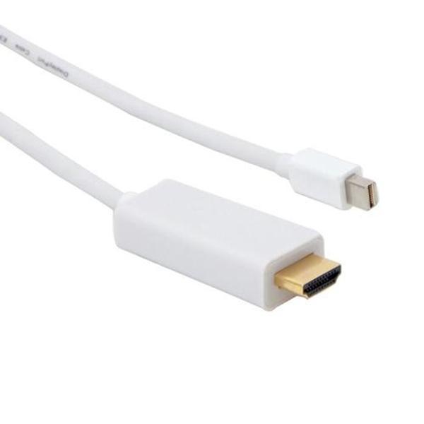 S-LINK (2 Metre) Altın Uçlu Kablo - Image 1