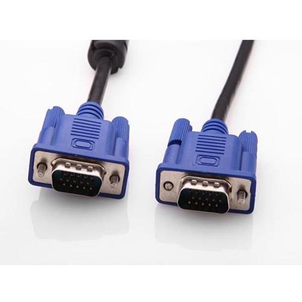 S-LINK SL-VGA16 E/E ( 1.5 Metre ) EKRAN KARTI DATA KABLOSU VGA Görüntü Kablosu - Image 1