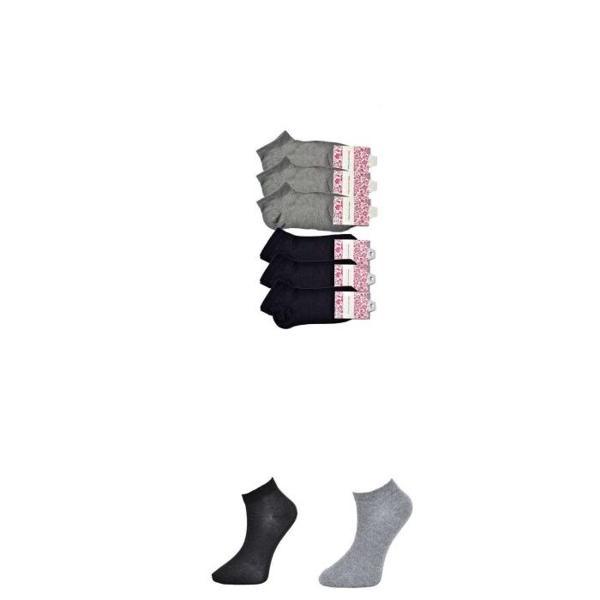 Siyah ve Gri Kadın Bilek Çorap 6 çift - Image 1