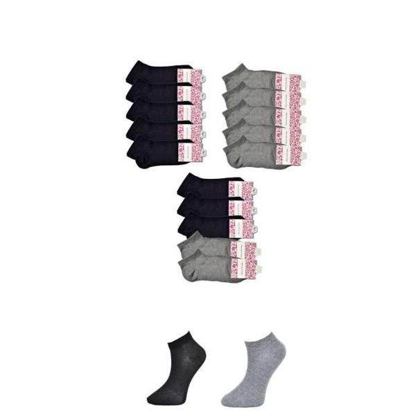 Siyah ve Gri Kadın Bilek Çorap 15 çift - Image 1