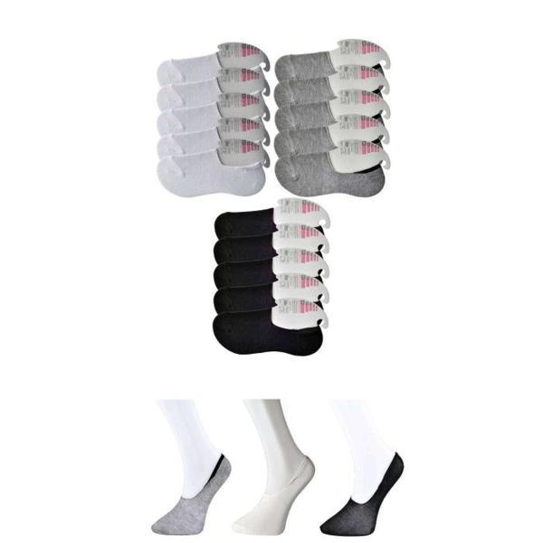 Siyah Gri ve Beyaz Kadın Babet Çorap 15 çift - Image 1