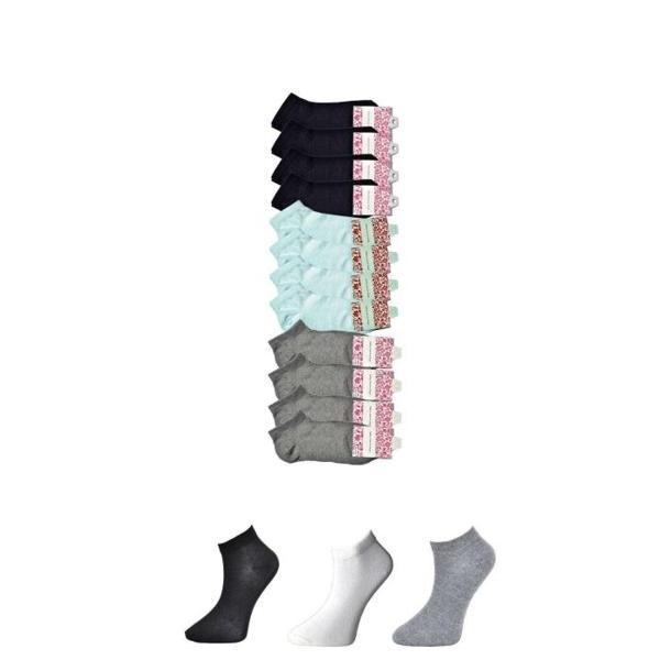 Siyah Gri ve Beyaz Kadın Bilek Çorap 12 çift - Image 1
