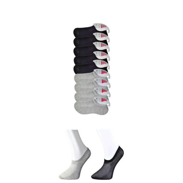 Siyah ve Gri Kadın Görünmez Çorap 9 çift - Image 1