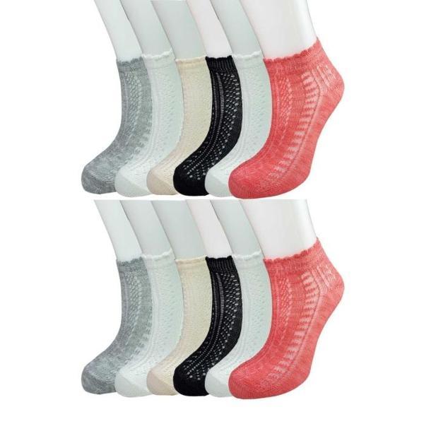 12 Adet Örgü İşlemeli Kadın Fantezi Bilek Çorap - Image 1