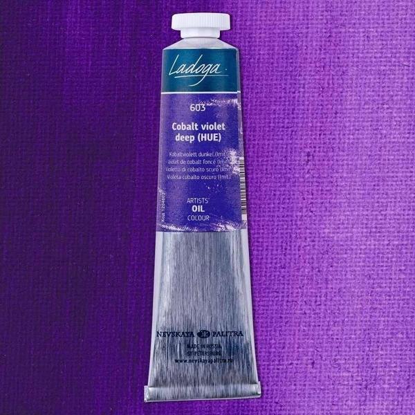 Supertrend Ladoga Yağlı Boya 46 ml. 603 Cobalt Violet Deep (Hue) - Image 1