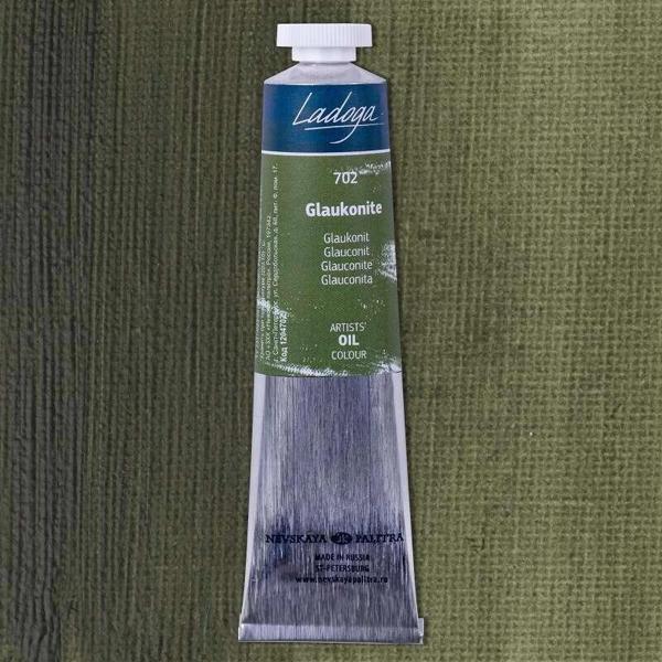 Supertrend Ladoga Yağlı Boya 46 ml. 702 Glauconite - Image 1