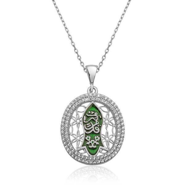 Supertrend Gümüş Nal-i (kadem-i) Şerif Bayan Kolye - Image 1