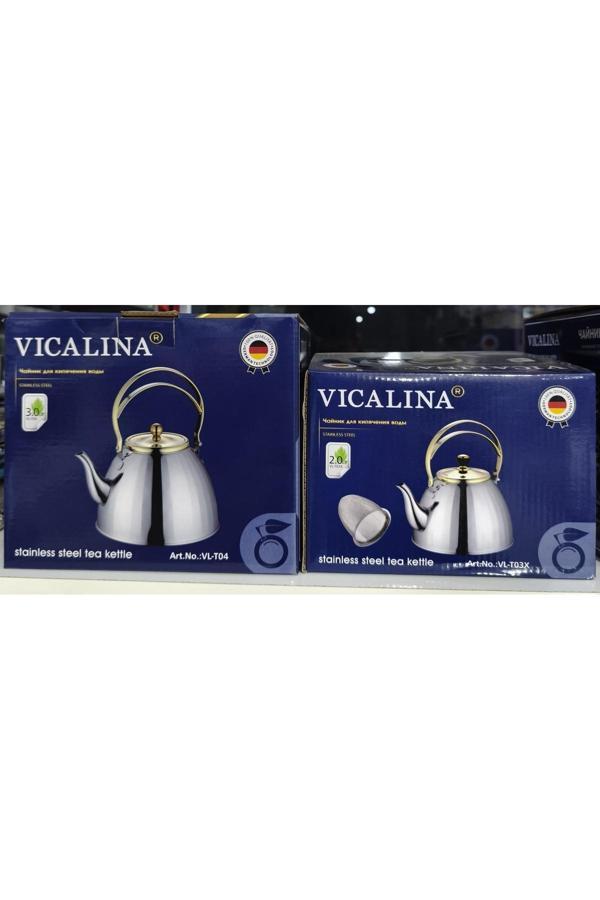 Vıcalına Çaydanlık Seti 2 Adet - Image 1