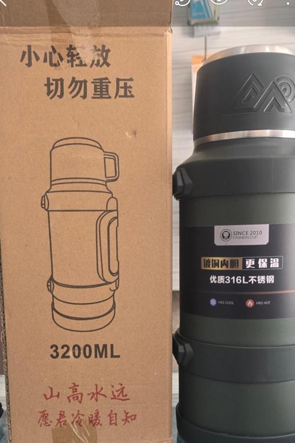 Safe Dağcı Termos 3.200 Litre - Image 1