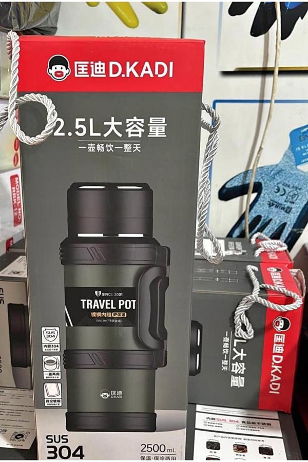 Home Campmasterr Paslanmaz Çelik 2.5 Litre Katmanlı 48 Saat Sıcak Ve Soğuk Tutma Özelliğine Sahiptir - Image 1