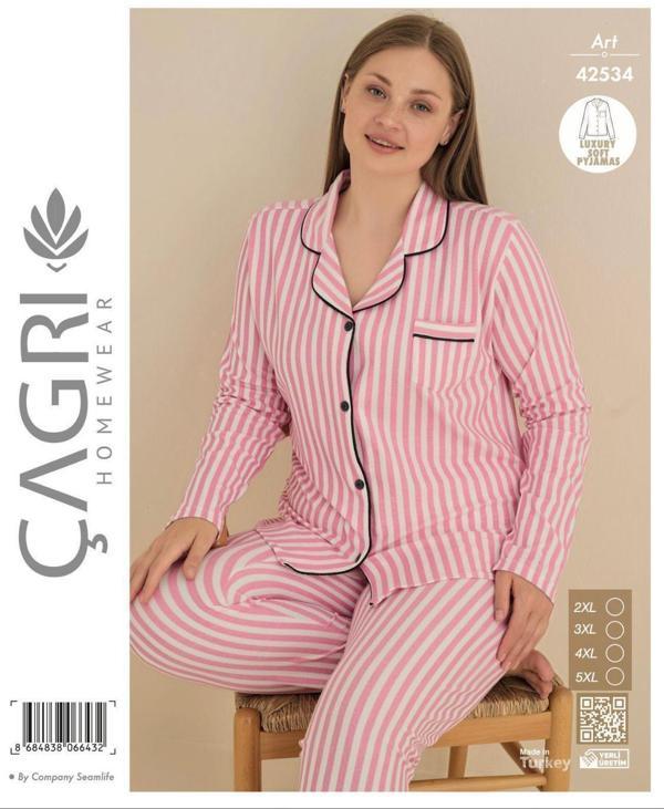 Çağrı Kadın Battal Kışlık Süet Uzun Kollu Önü Düğmeli Pijama Takımı 42534 - Image 1