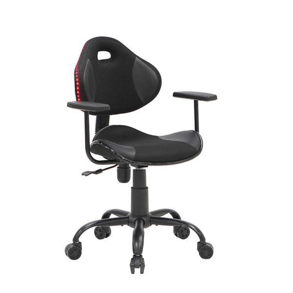 Ryze Kids Intro Çalışma ve Oyuncu Koltuğu Siyah 61x84-94x55 cm - Image 1