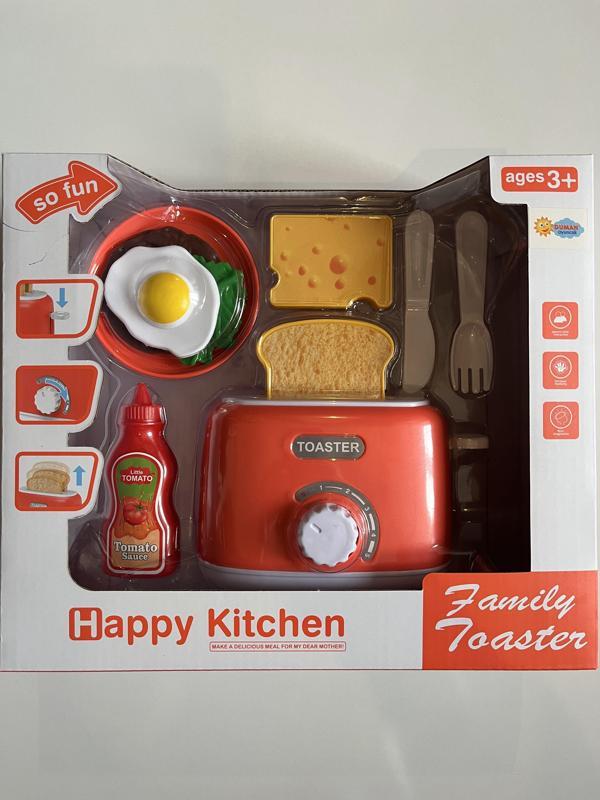 Pilli Ekmek Kızartma Makinası Oyun Seti - Image 1