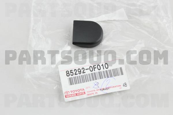 VW Q2 2016- Silecek Motoru Ön (Mekanizma ile Beraber) Oem No (81B955023) - Image 1