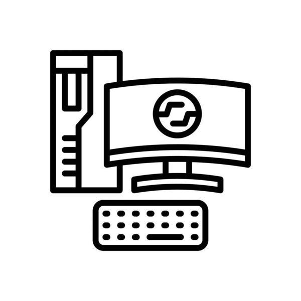 Fiat Egea 2015- Tampon Demiri Ön Alüminyum Oem No (52168818) - Image 1