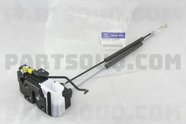 Hyundai i20 2021 sonrası bagaj kilidi kapağı Oem No (81230C8500) - Image 1