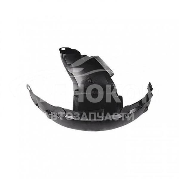 Renault Megane I 1996- Kaput Açma Kol Demiri (Kaput Dayama Çubuğu) Oem No (7700430586) - Image 1