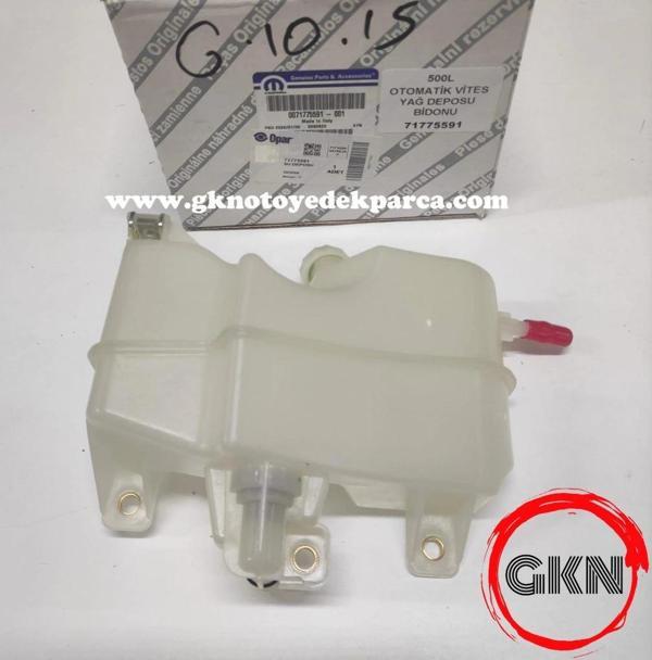 Fiat Doblo 2006 Sonrası Çeki Demir Kapağı Oem No (71740732) - Image 1