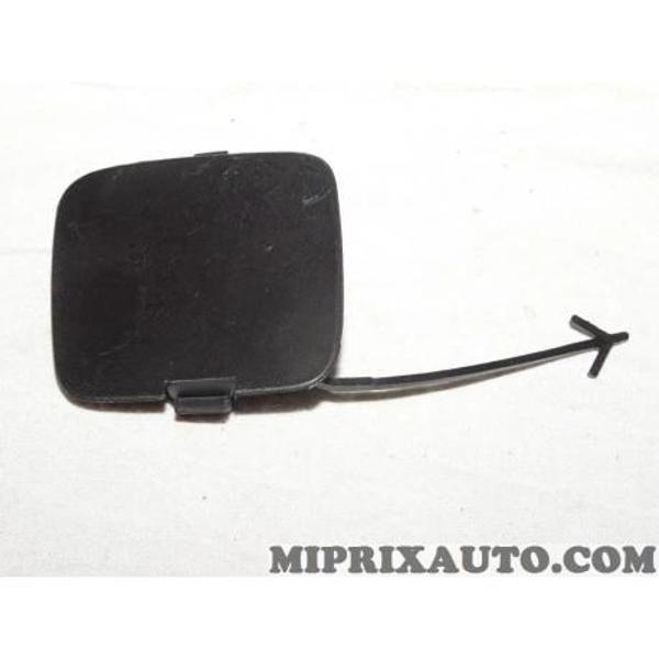 Fiat Fiorino 2007- 5. Kapı Eşik Bakaliti Çift Kapı Oem No (735461470) - Image 1