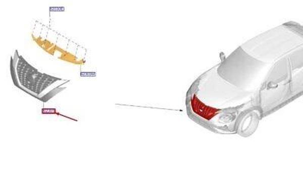Dacia Lodgy 2012 Sonrası Panjur Oem No (623104478R) - Image 1