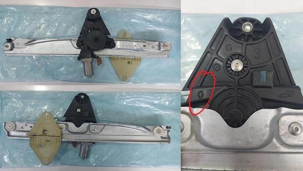 Dacia Sandero III 2021-2025 Ön Sağ Cam Krikosu (Orijinal Ürün Natural Kutu) Oem No (807209782R) - Image 1