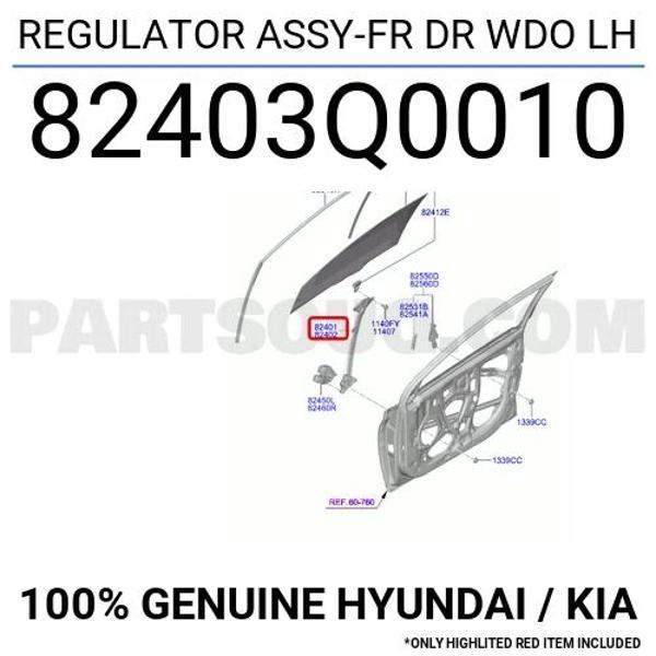 PSA C2 / C3 2002-2009 Torpido Kilidi ve Mandal Siyah Oem No (8218A3) - Image 1