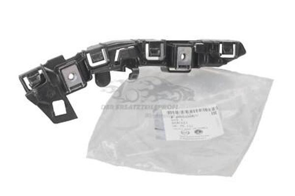 peugeot  5008  2017-2020  arka tampon demiri (alümınyum) (tw) Oem No (YL00404780) - Image 1