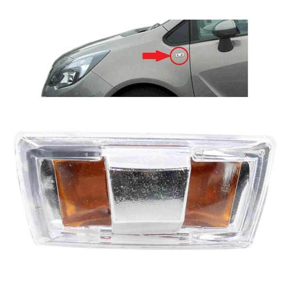 Opel Astra J / Astra K / Insignia B / Grandland X / Crossland X / Zafira C 2010- Çamurluk Sinyali Sa - Image 1