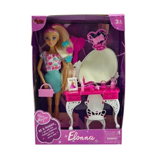 BFS  WG66906 -Vardem Kutulu  Güzellik Masalı Bebek Set 11,5 inç - Image 1