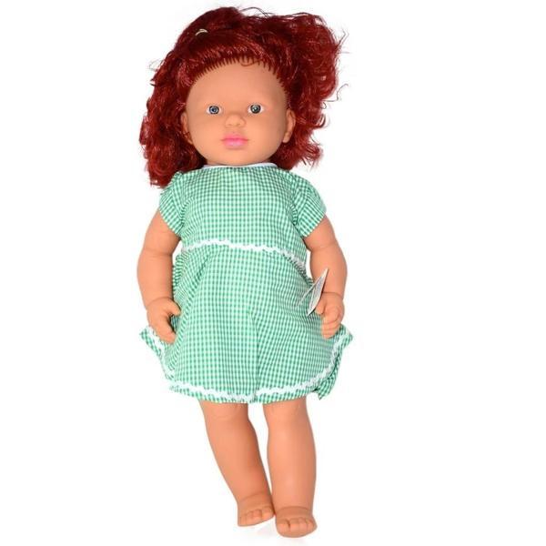 BFS Nessiworld 8970 Gamze, Müzikli ve Konuşan Nazlı Bebek - Image 1