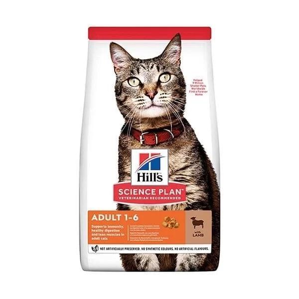 Hills Adult Kuzu Etli Yetişkin Kedi Maması 1.5 Kg - Image 1