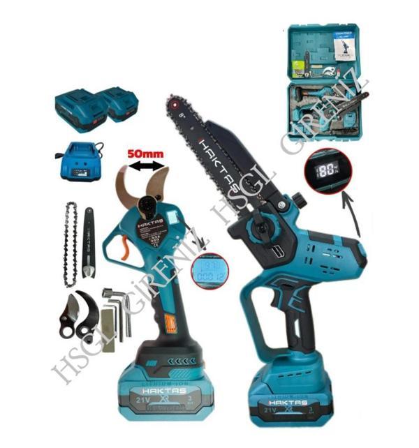 HSGL HKT Akülü Budama Testere Set 21V Şarjlı Zincirli Testere Güçlü Motor Taşıma Çantalı - Image 1
