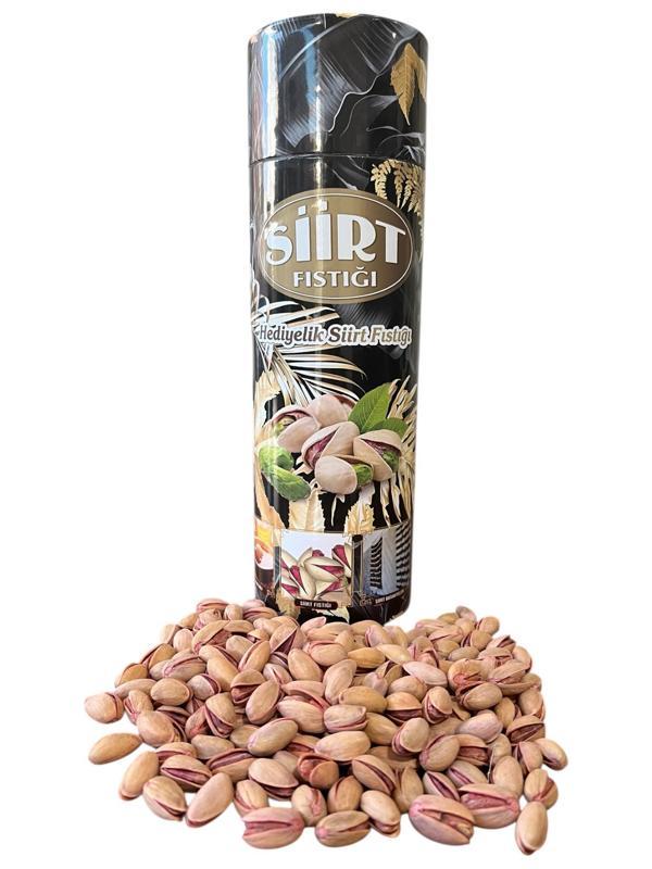 Kavrulmuş Siirt Fıstığı 1 KG  - Image 1