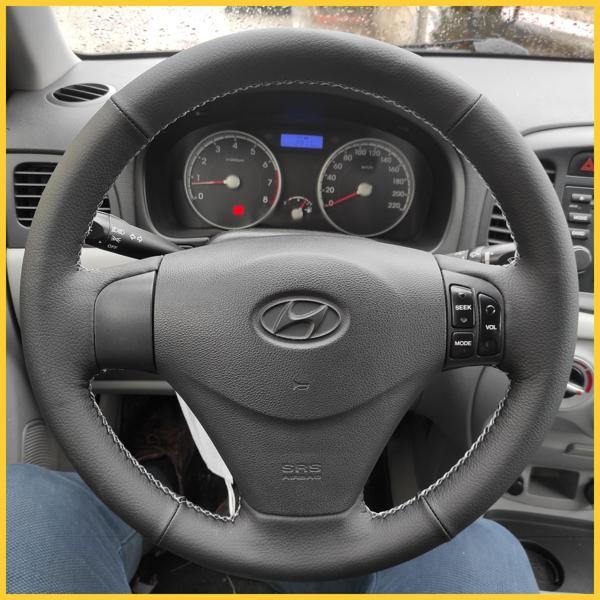 Hyundai Accent Era Araca Özel Direksiyon Kılıfı - Image 1