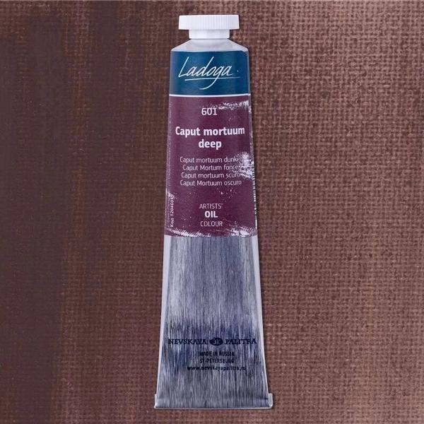 Supertrend Ladoga Yağlı Boya 46 ml. 601 Caput Mortuum Deep - Image 1