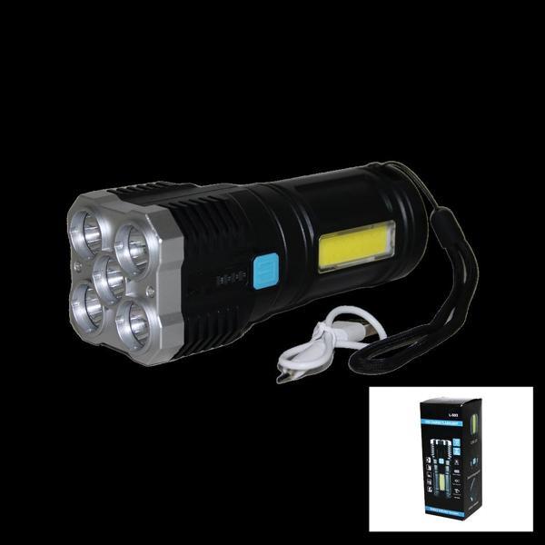 5ın1 + Cob Led Usb Şarjlı El Feneri - Image 1