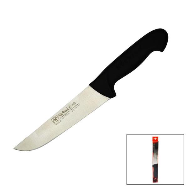 Kurban Kasap Bıçak No-61130 - Image 1