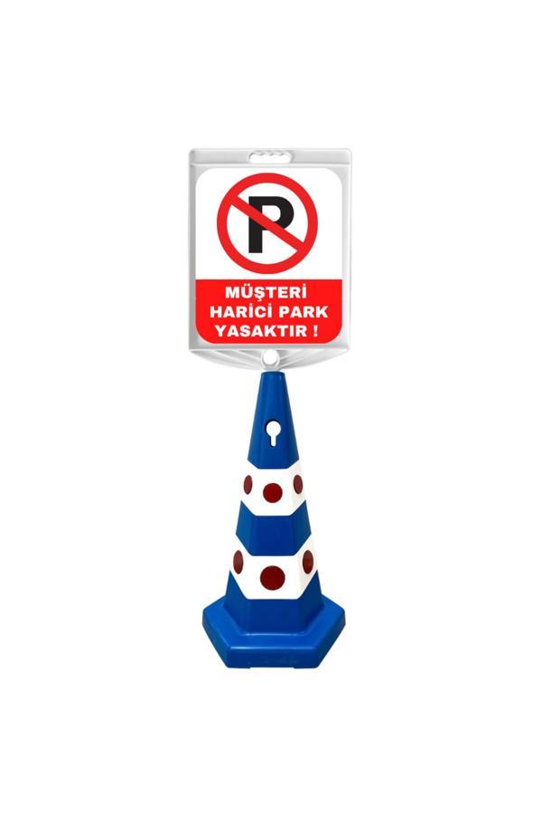 Hayat Trafik Müşteri Harici Park Yasaktır Çift Taraf Baskı Mavi Ultra Kedi Gözlü Ağırlıklı Koni Seti Trafik Dubas - Image 1