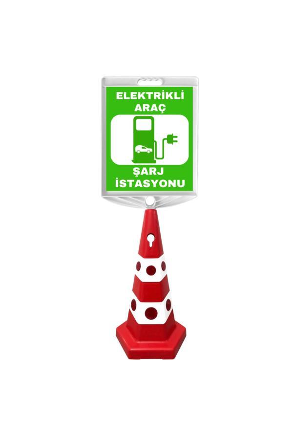 Hayat Trafik Elektrikli Araç Şarj İstasyonu Çift Taraf Baskı Kırmızı Ultra Kedi Gözlü Ağırlıklı Koni Seti Trafik - Image 1