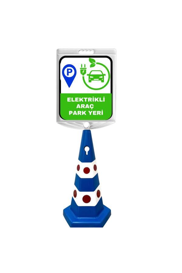 Hayat Trafik Elektrikli Araç Park Yeri Çift Taraf Baskı Mavi Ultra Kedi Gözlü Ağırlıklı Koni Seti Trafik Dubası - Image 1