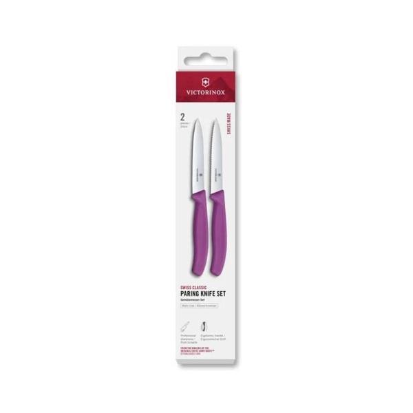 Victorinox 6.7795.2C1 Swiss Classic 2li 10cm Soyma Bıçağı Set, Mor - Image 1
