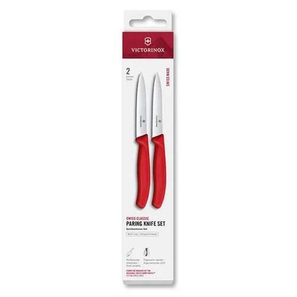 Victorinox 6.7791.2C1 Swiss Classic 2li 10cm Soyma Bıçağı Set, Kırmızı - Image 1