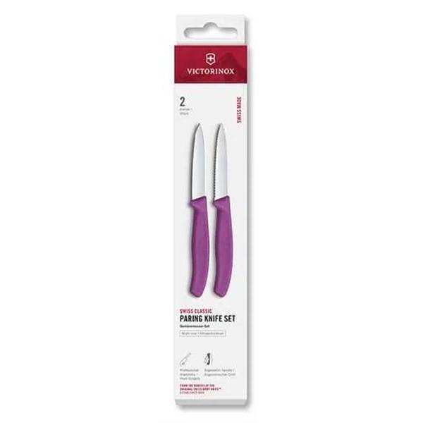 Victorinox 6.7695.2C1 Swiss Classic 2li Soyma Bıçağı Set, Mor - Image 1